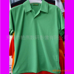 空白文化衫批发 价格、厂家与图片全解析