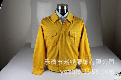 乐清市赵钱服饰 专业定制各类色系厂服工作装，提供一站式制服解决方案