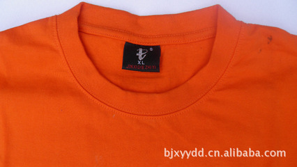 北京炫依点服饰 厂家直销定制文化衫、广告衫与工作服的卓越选择