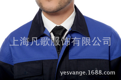 上海凡歌服饰 专业工作服定制与现货批发，品质与效率的双重保障