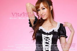 甜心女仆 可爱与性感的完美融合